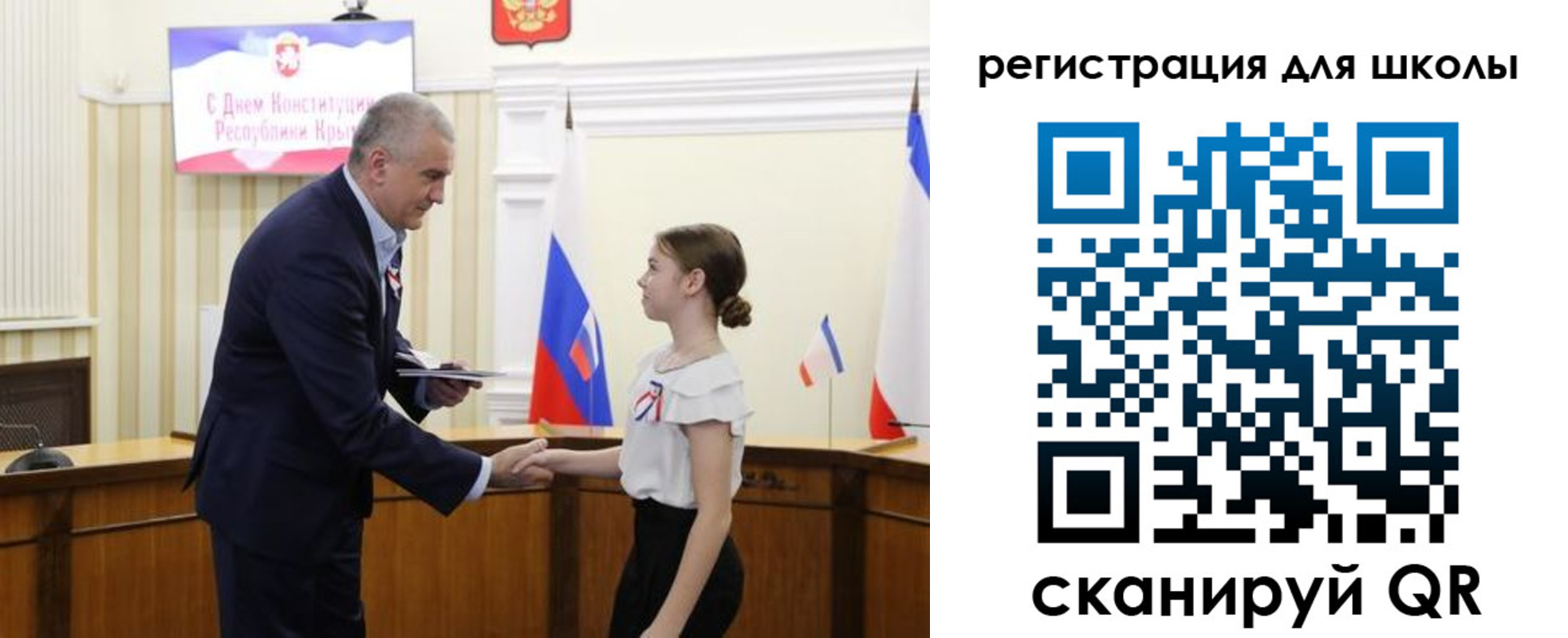 временная регистрация законно в Ростове